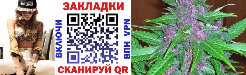 Наркошоп Одинцово КОКАИН  Бутират  ГАШИШ  МЕФ 