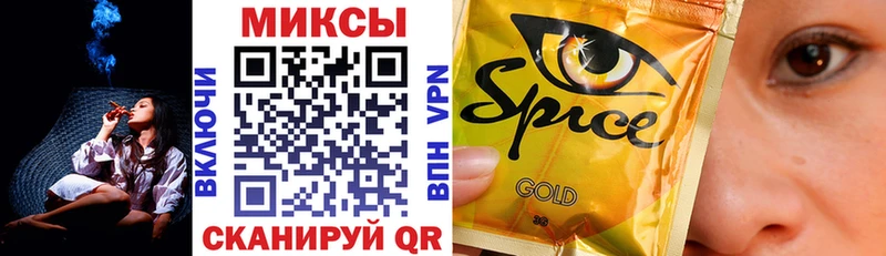 БУТИРАТ BDO  Одинцово 