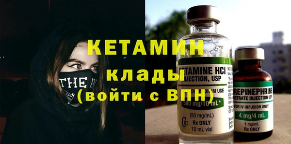 крисы Алексеевка