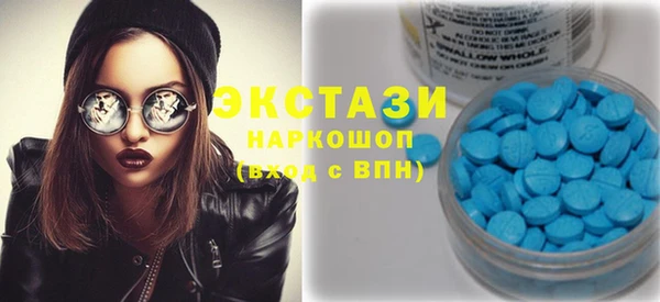 крисы Алексеевка