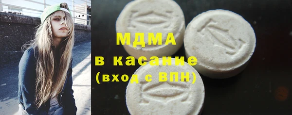 крисы Алексеевка