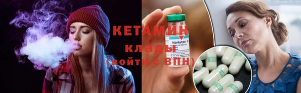 дистиллят марихуана Алзамай