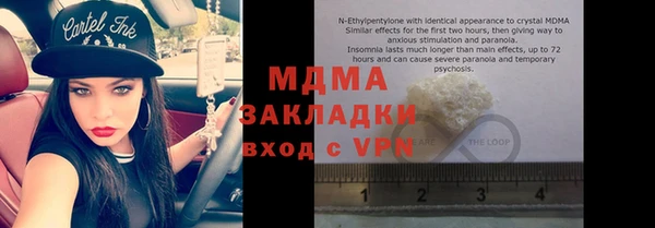 первитин Алексин