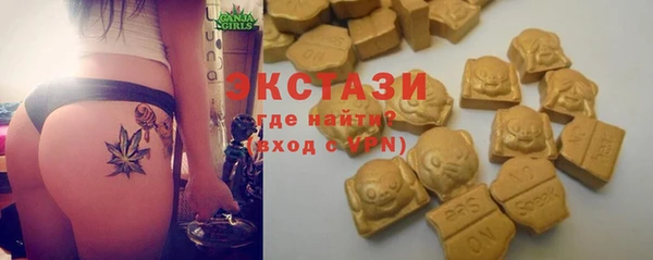 дистиллят марихуана Алзамай