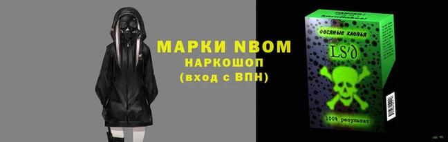 крисы Алексеевка