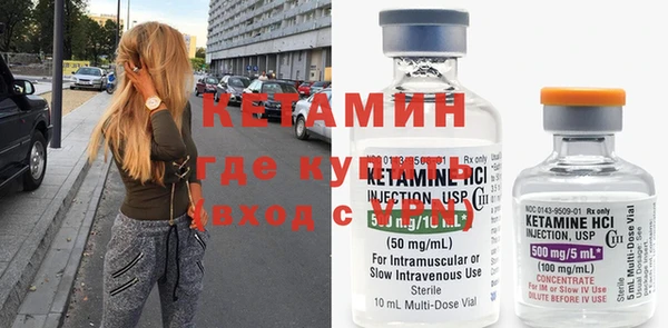 первитин Алексин