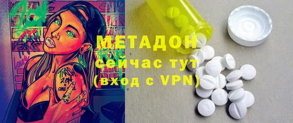 первитин Алексин