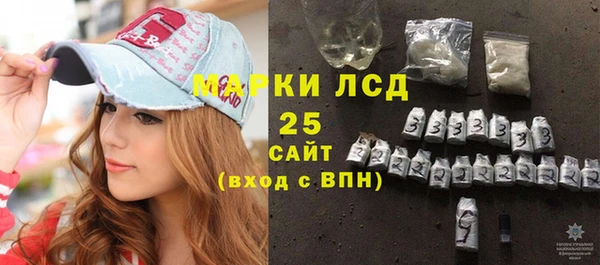крисы Алексеевка