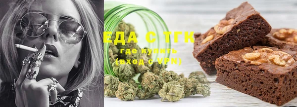 индика Остров