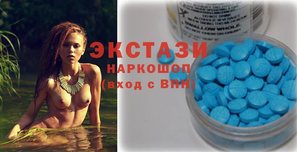 крисы Алексеевка