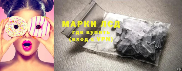 крисы Алексеевка