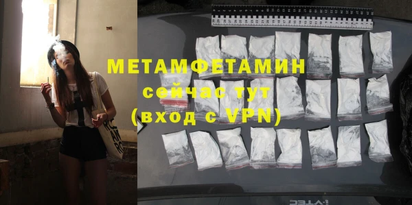 индика Остров