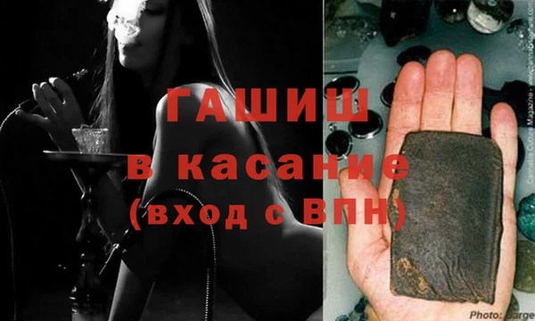 дистиллят марихуана Алзамай